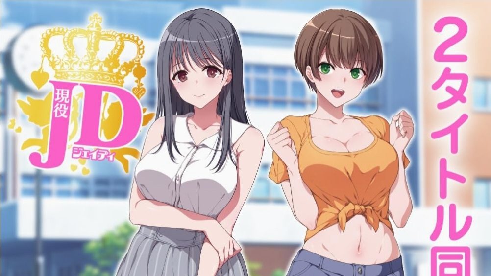 トイズハート 現役JD 清楚系スパイラル オナホ イボとヒダが乱れる無次元スパイラル ループ 螺旋 オナホーるきつい 人気 オナホール おなほ おなほーる