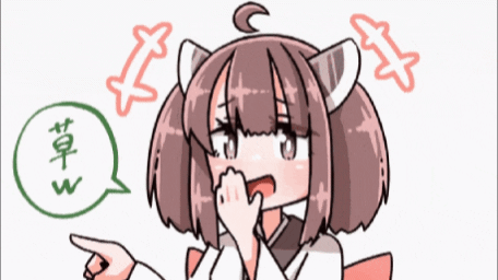 ♥️東北きりたんのエロ画像・GIFまとめ