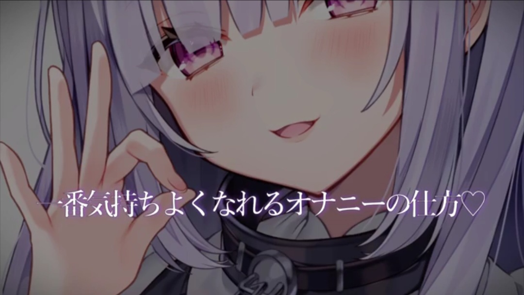 ♥️ムク(トレーナー)のエロ画像まとめ