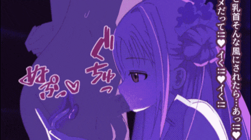 ♥️前立腺責めのエロ画像・GIFまとめ