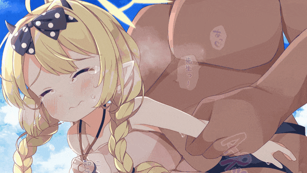 ♥️ブルアカ丹花イブキのエロ微エロ画像・GIFまとめ